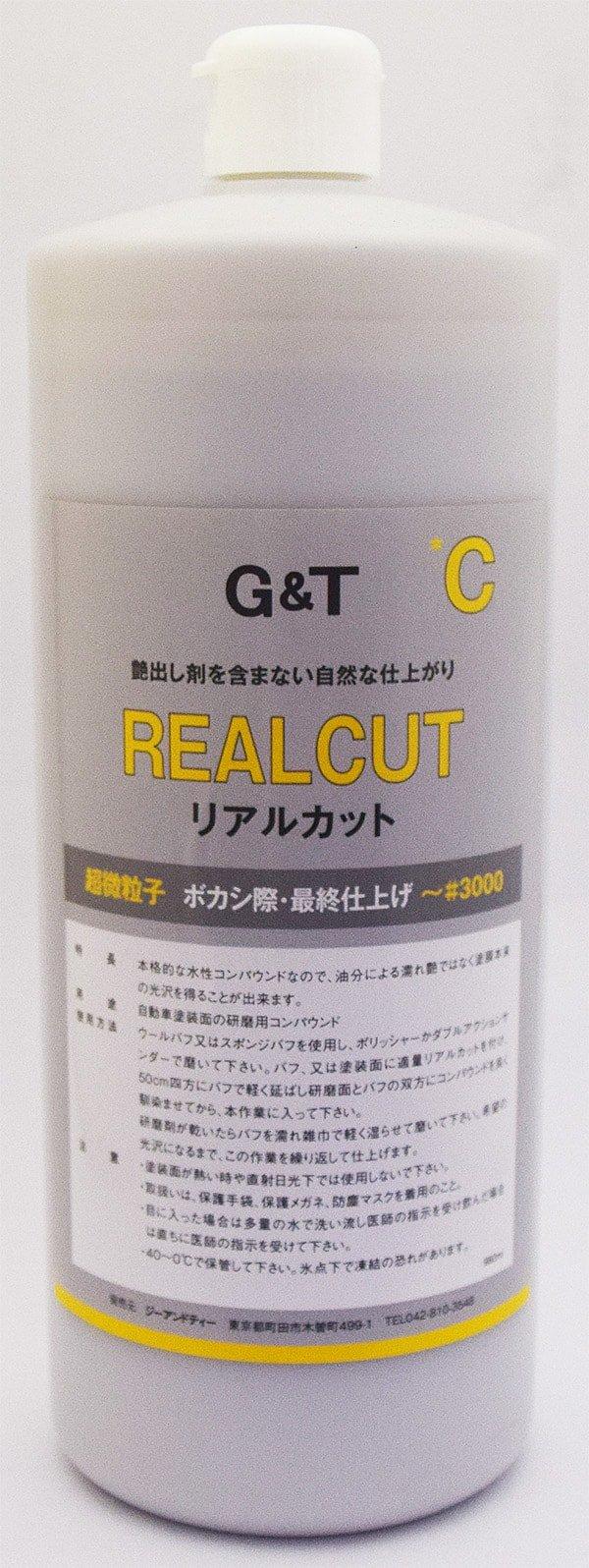 G&T Real Cut Compound C (Ultra Fine Particles) 980mL
G&T Real Cut Compound C (Ultra Fine Particles) 980mL