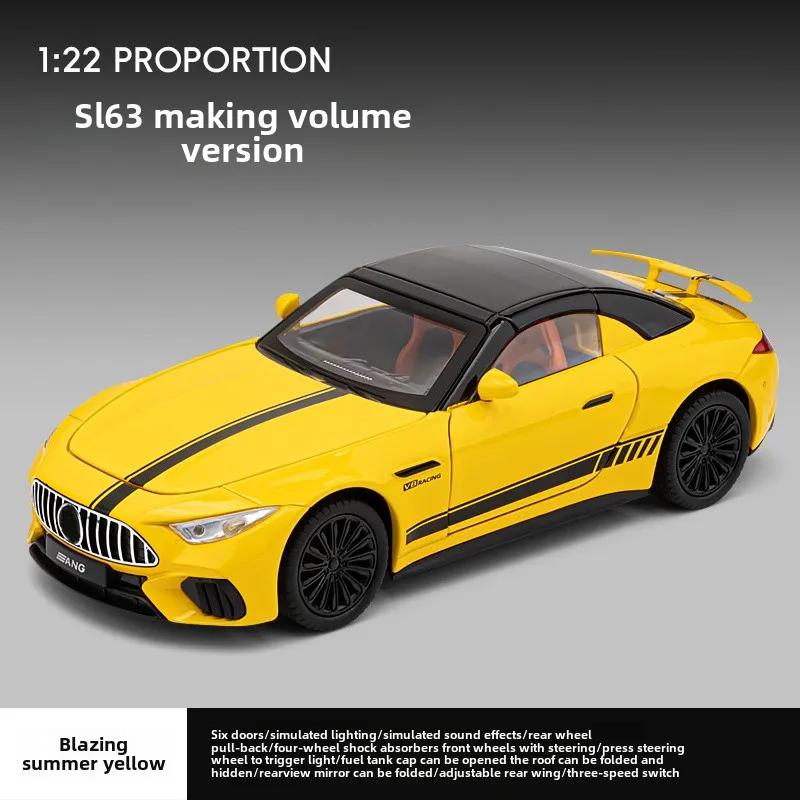 Simulation 1/22 Scale Benz SL63 Sport Car Model with Soung Light Children Diecast Toy Vehicle Alloy Miniature Voiture Gift чёрный
Simulation 1/22 Scale Benz SL63 Sport Car Model with Soung Light Children Diecast Toy Vehicle Alloy Miniature Voiture Gift чёрный
