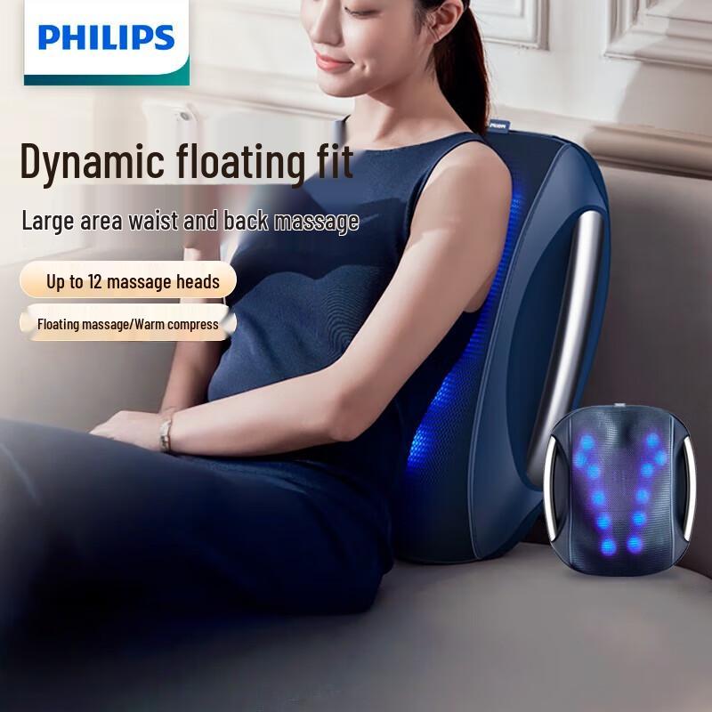 Philips Lumbar & Back Massager
Philips Lumbar & Back Massager