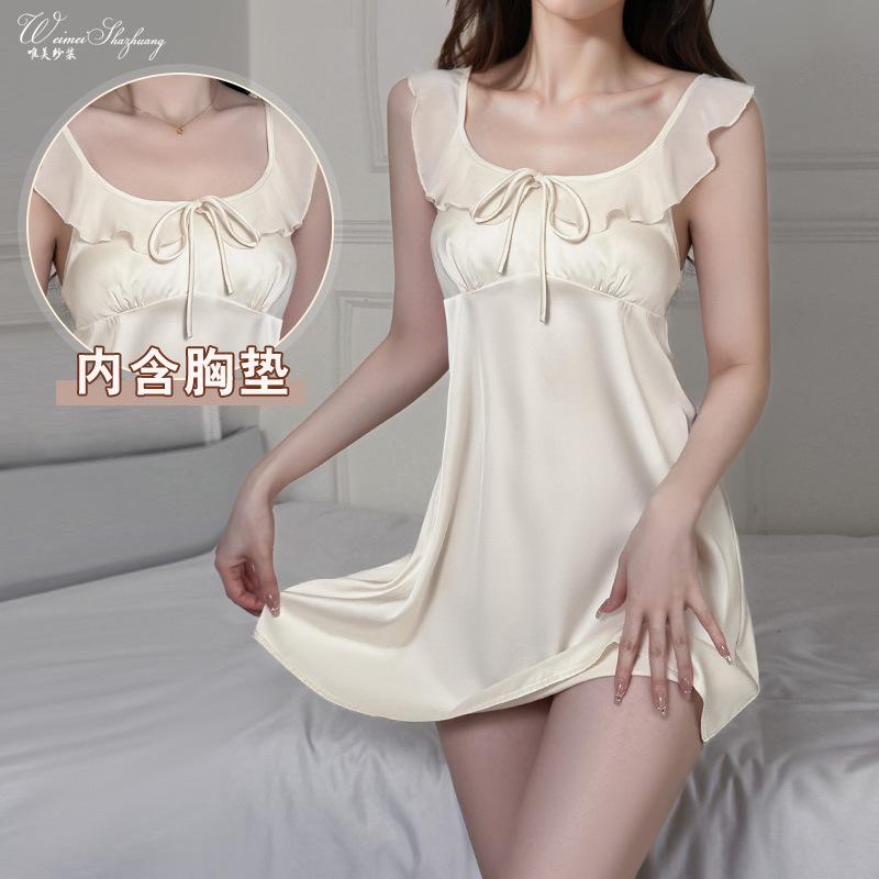 Beautiful yarn women s summer new bow sweet fly sleeve sexy suspender nightdress M шампанского
Beautiful yarn women s summer new bow sweet fly sleeve sexy suspender nightdress M шампанского