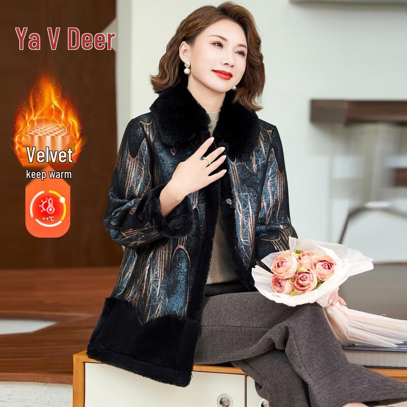 Yalu 2025 Модное зимнее пальто на плюшевой подкладке для женщин среднего возраста 2XL
Yalu 2025 Модное зимнее пальто на плюшевой подкладке для женщин среднего возраста 2XL