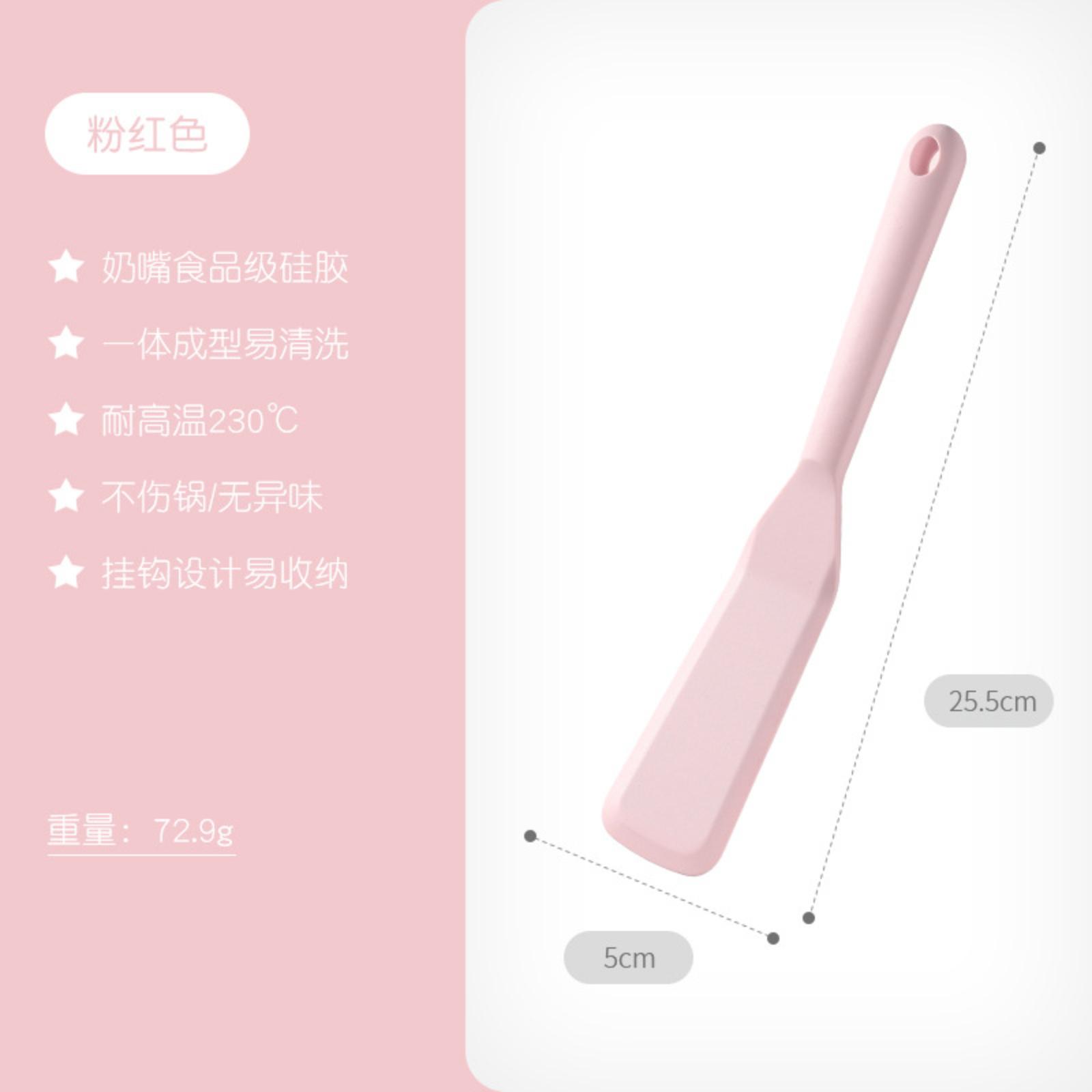 Silicone Cookie Spatula Baking Spatula
Silicone Cookie Spatula Baking Spatula