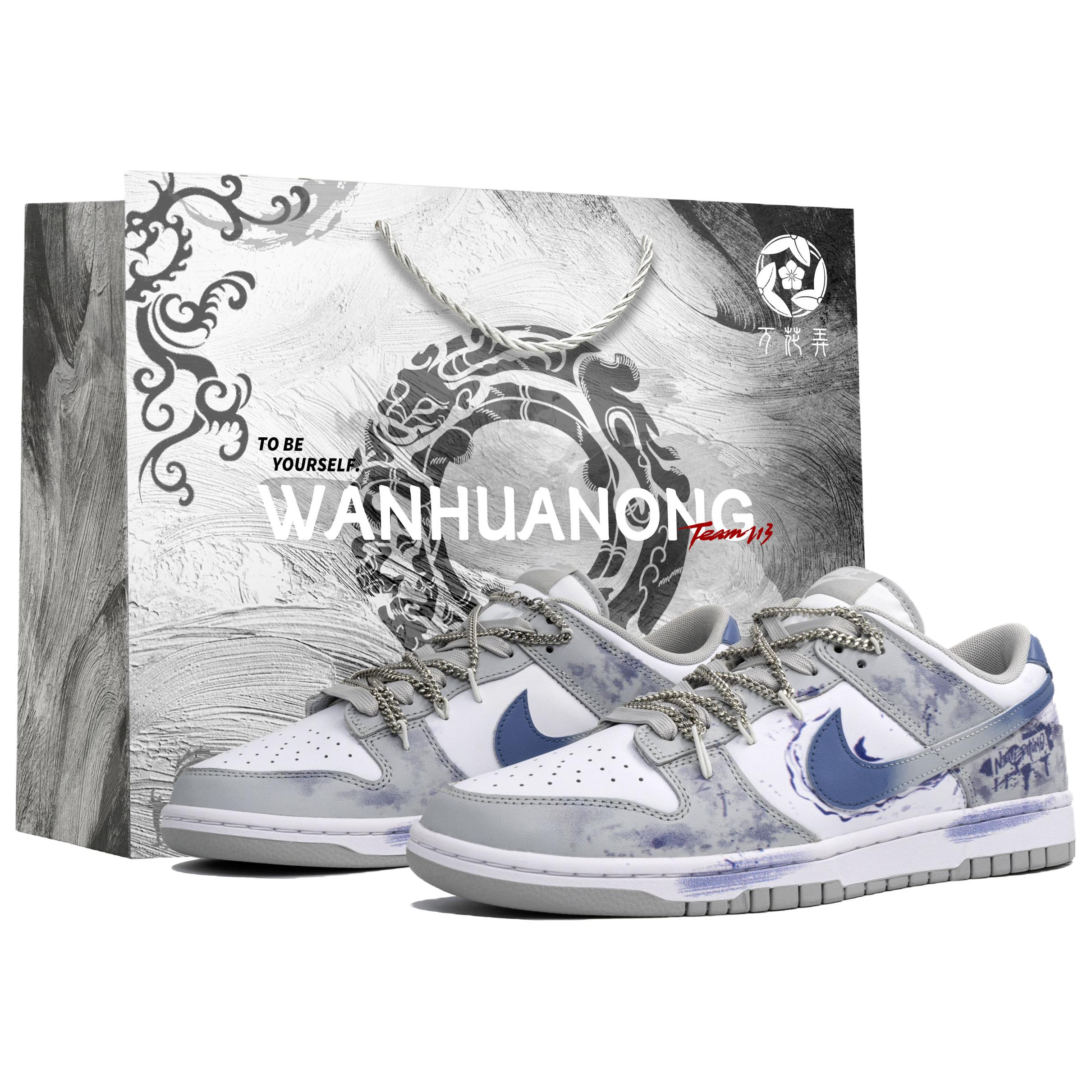 Nike Dunk Skateboard Shoes Men s Low Top Blue DD1391-103(Team113-S-BOX) 39
Nike Dunk Skateboard Shoes Men s Low Top Blue DD1391-103(Team113-S-BOX) 39