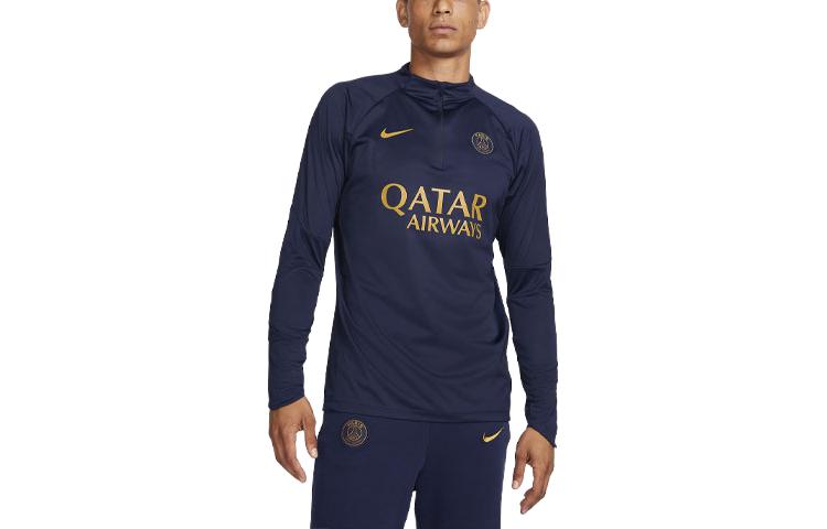 Мужская зимняя футбольная форма Nike Paris Saint Germain Strike Winter Warrior, темно-синяя DX2863-499 L
Мужская зимняя футбольная форма Nike Paris Saint Germain Strike Winter Warrior, темно-синяя DX2863-499 L