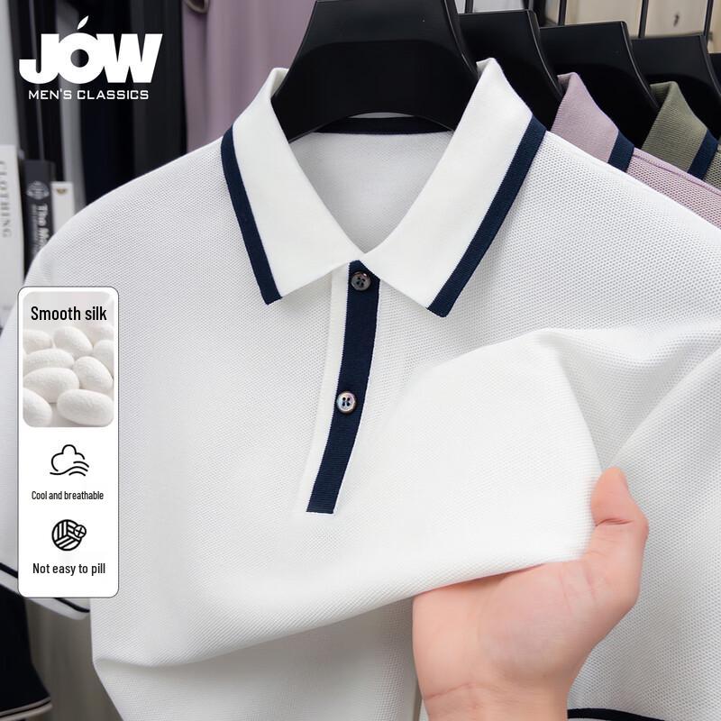 JOW Men s Lyocell Silk Blend Short Sleeve Polo Shirt US 8
JOW Men s Lyocell Silk Blend Short Sleeve Polo Shirt US 8
