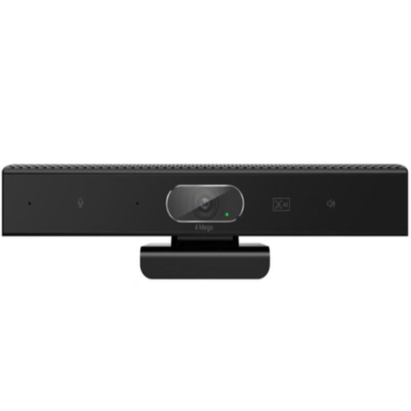 Hongshidai AI Smart 2K Video Conference Camera (CN version)
Hongshidai AI Smart 2K Video Conference Camera (CN version)