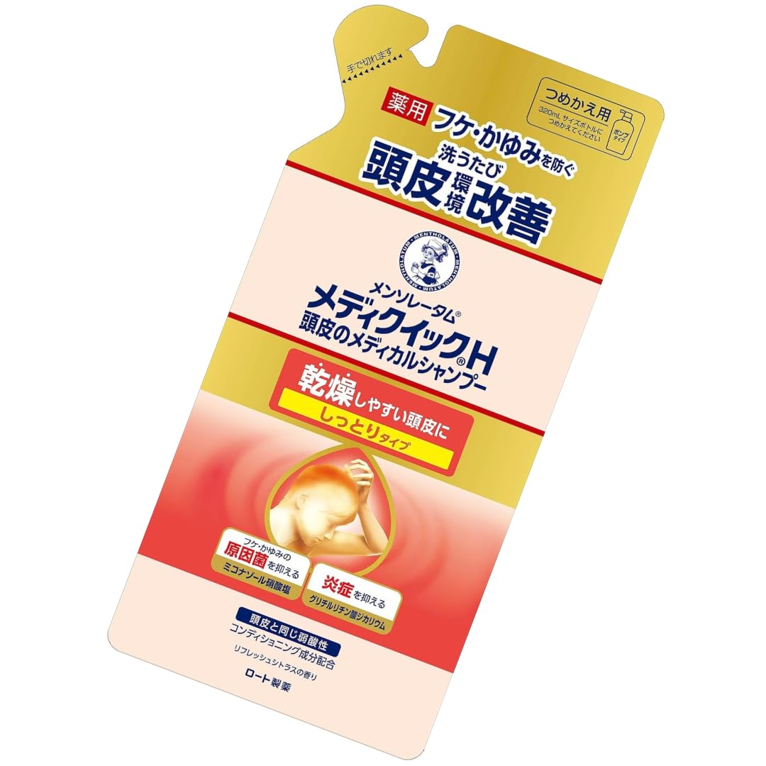 Mediquick H Scalp Medical Shampoo Moist Type Refill 280mL Prevents dandruff and itchiness Improves scalp environment every time you wash For scalps
Mediquick H Scalp Medical Shampoo Moist Type Refill 280mL Prevents dandruff and itchiness Improves scalp environment every time you wash For scalps