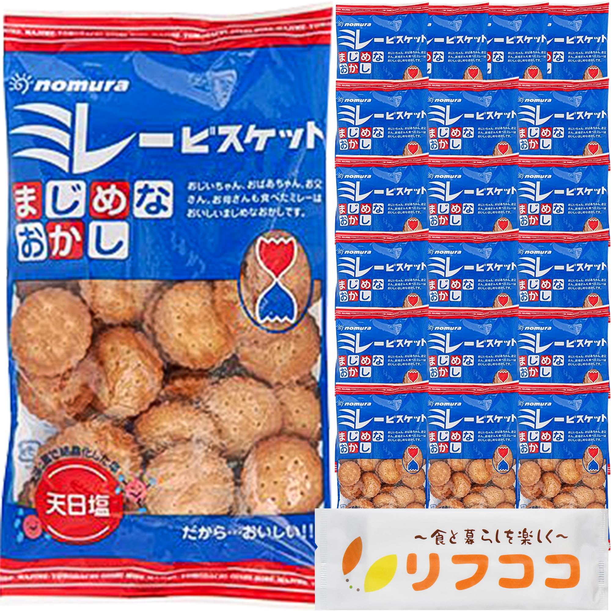 Nomura Senbei Processing Shop Majime Millet Biscuits 120g x 20 bags sold in a case Made with seawater and salt Majime Okashi Original towel included
Nomura Senbei Processing Shop Majime Millet Biscuits 120g x 20 bags sold in a case Made with seawater and salt Majime Okashi Original towel included