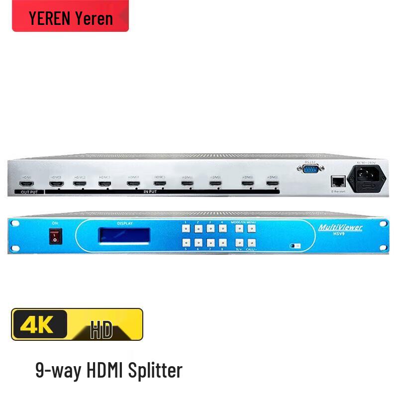 Yeren HSV9 Series 9-Channel 4K Industrial SDI/HDMI Multiviewer
Yeren HSV9 Series 9-Channel 4K Industrial SDI/HDMI Multiviewer