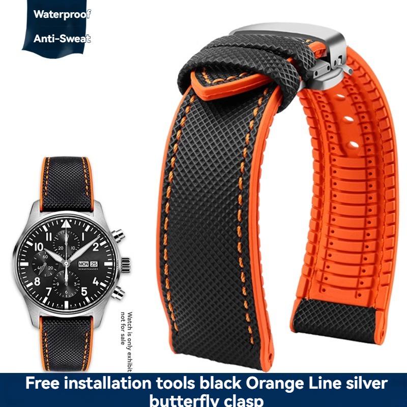 20mm 21mm 22mm 23mm Nylon Rubber Bottom Waterproof Watch Band for Longines IWC Pilot Mark 18 Seiko Omega Series Watchband Strap 23mm
20mm 21mm 22mm 23mm Nylon Rubber Bottom Waterproof Watch Band for Longines IWC Pilot Mark 18 Seiko Omega Series Watchband Strap 23mm