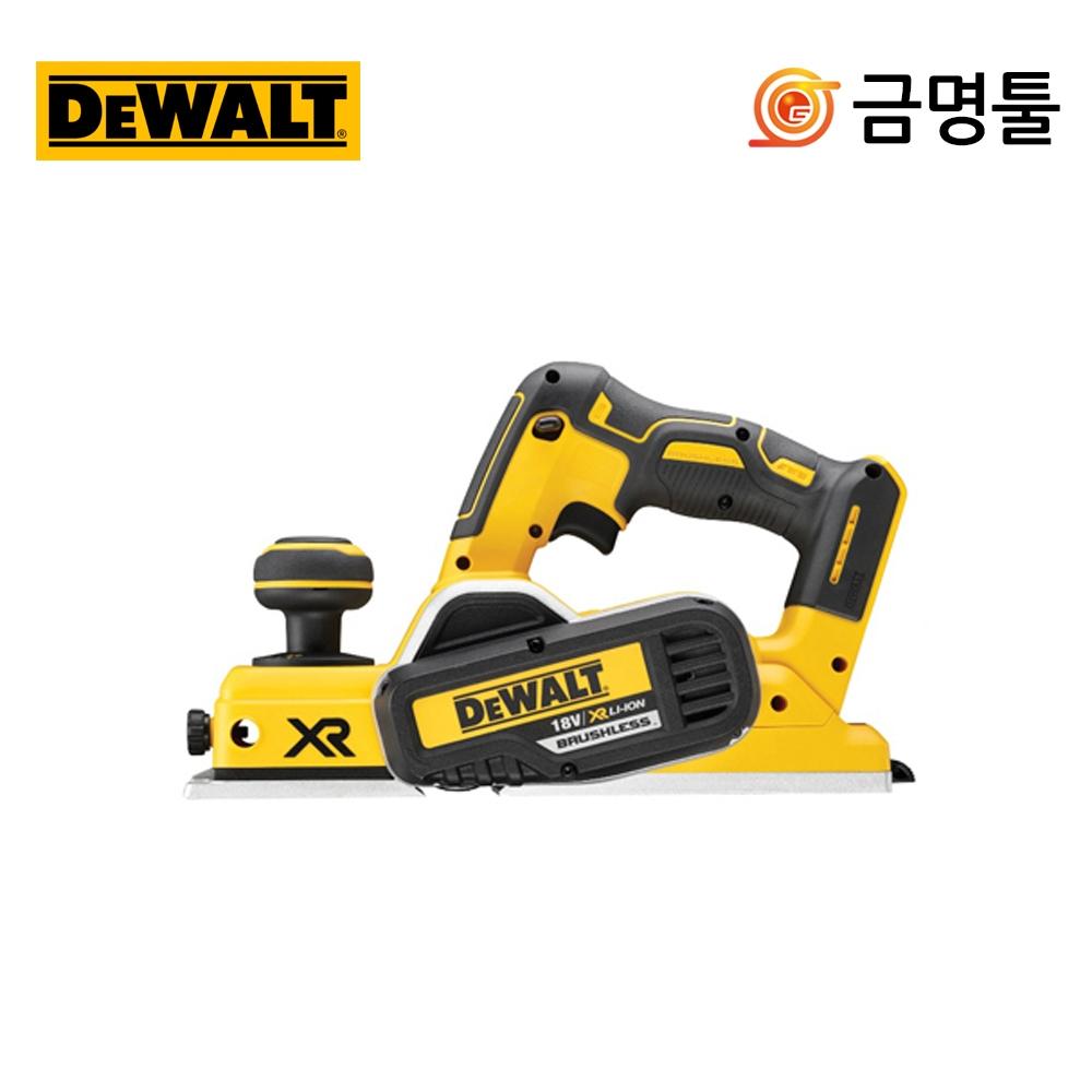 DeWalt DCP580N Зарядный строгальный инструмент Bear Bear DCP580P2 Основной блок с лезвием BL Двигатель Класс DKP180 Мешок для пыли в комплекте
DeWalt DCP580N Зарядный строгальный инструмент Bear Bear DCP580P2 Основной блок с лезвием BL Двигатель Класс DKP180 Мешок для пыли в комплекте