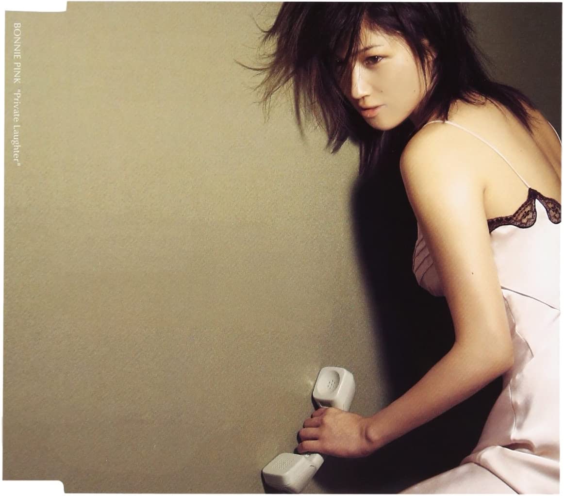 CD BONNIE PINK; TORE JOHANSSON - Private Laughter WPCL10066 Japan ObiJapanese Pop/Rock Used
CD BONNIE PINK; TORE JOHANSSON - Private Laughter WPCL10066 Japan ObiJapanese Pop/Rock Used