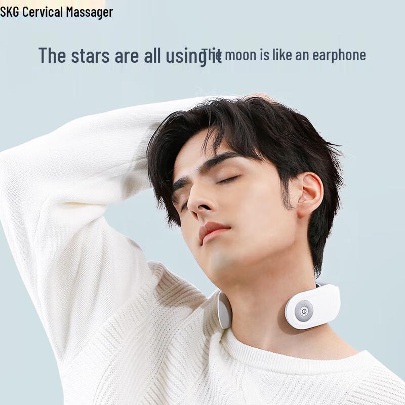 SKG Smart Neck Massager
SKG Smart Neck Massager