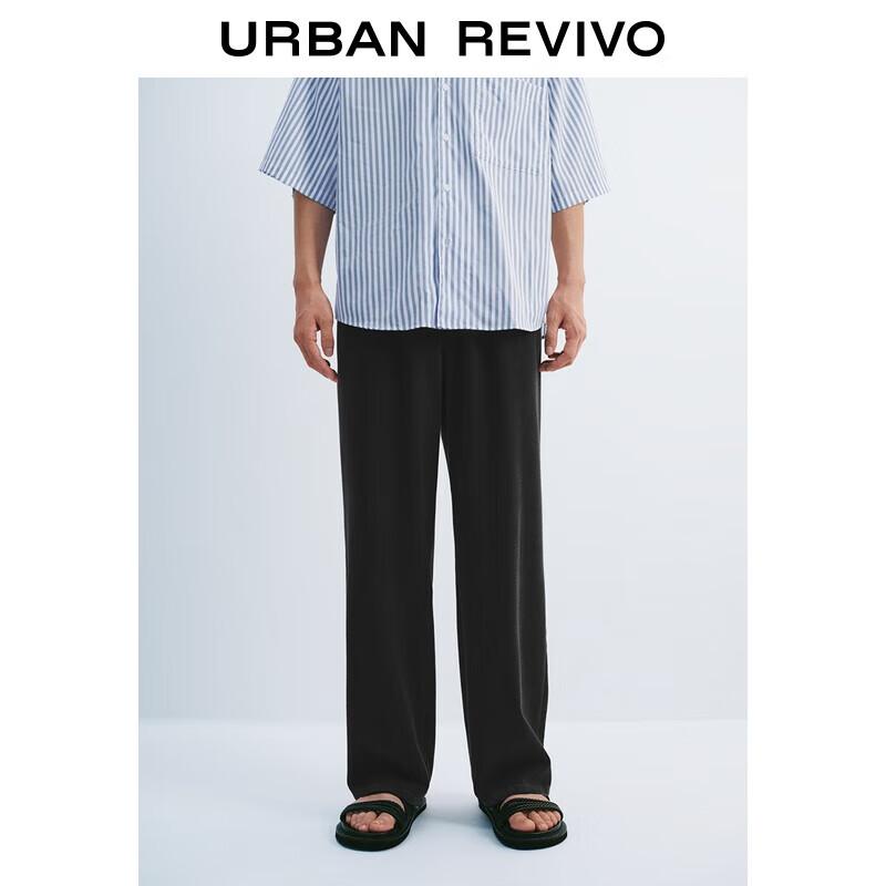 UR Men s 2025 Summer Loose Fit Drawstring Denim Trousers 29
UR Men s 2025 Summer Loose Fit Drawstring Denim Trousers 29