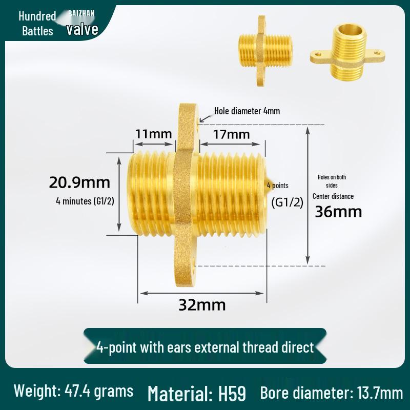 All-Copper Thickened 4-6 Point Ear-Mount Fixed Thread Solar Water Pipe Union Joint
All-Copper Thickened 4-6 Point Ear-Mount Fixed Thread Solar Water Pipe Union Joint