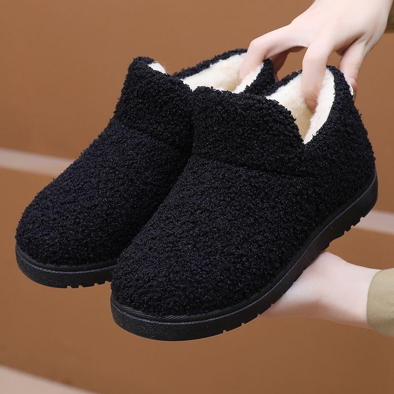 Women s Fur Integration Thick Bottom Heightening Winter a Foot Stirrup Lightweight Warm Snow Boots Non-slip Wear Casual Sports Cotton Boots 38
Women s Fur Integration Thick Bottom Heightening Winter a Foot Stirrup Lightweight Warm Snow Boots Non-slip Wear Casual Sports Cotton Boots 38