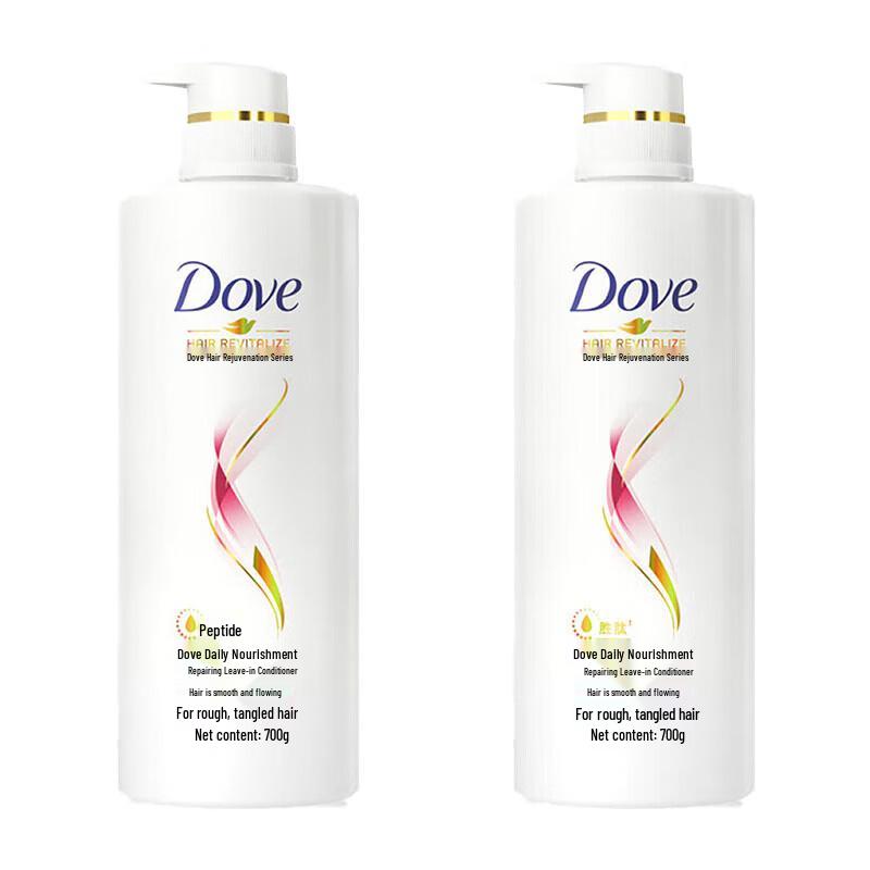 Dove Daily Nourishing Repair Hair Essence Conditioner
Dove Daily Nourishing Repair Hair Essence Conditioner