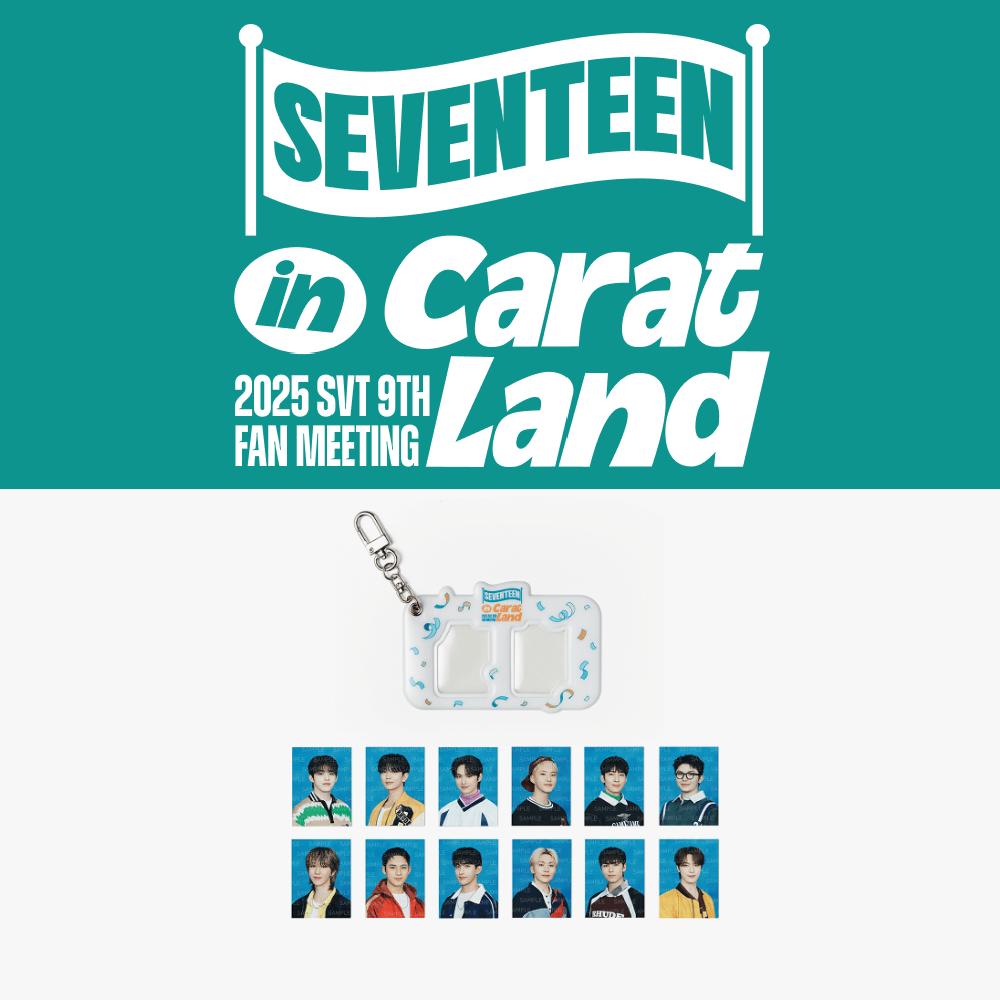 2-й предварительный заказ 2025 SVT 9th Fan Meeting SEVENTEEN в держателе для мини-фоторамки Carat Land
2-й предварительный заказ 2025 SVT 9th Fan Meeting SEVENTEEN в держателе для мини-фоторамки Carat Land