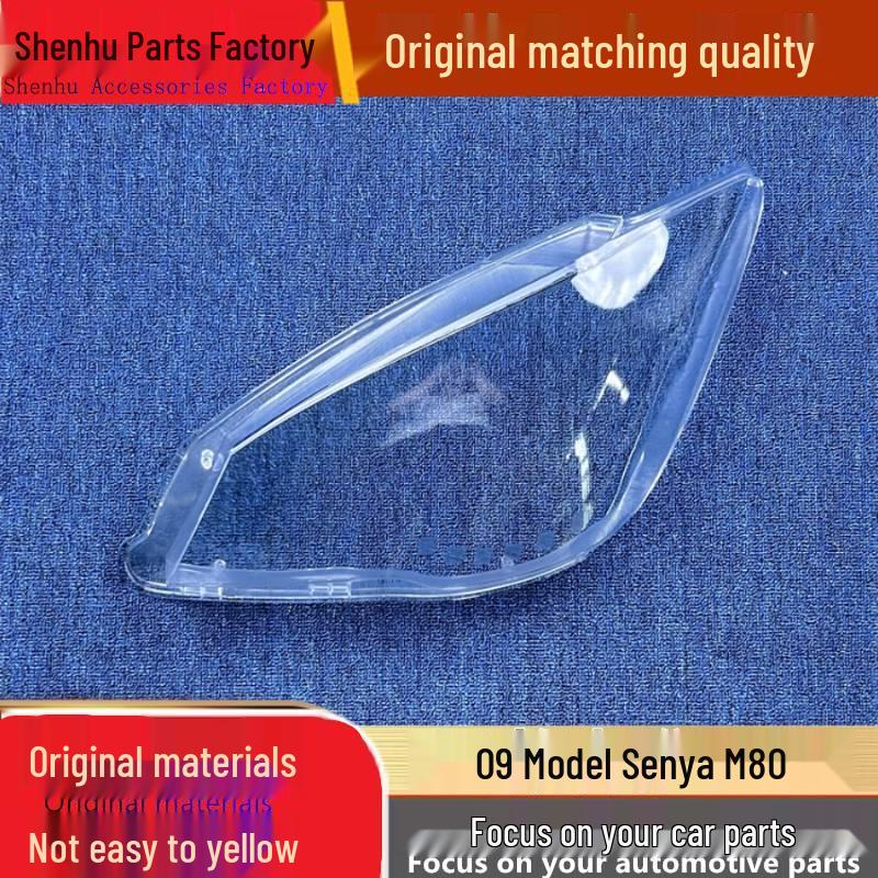 Xenia M80 09 Front Headlight Cover: Transparent Housing for 5-Seater Luxury Model Standard Driver Side without Rubber - 2009
Xenia M80 09 Front Headlight Cover: Transparent Housing for 5-Seater Luxury Model Standard Driver Side without Rubber - 2009