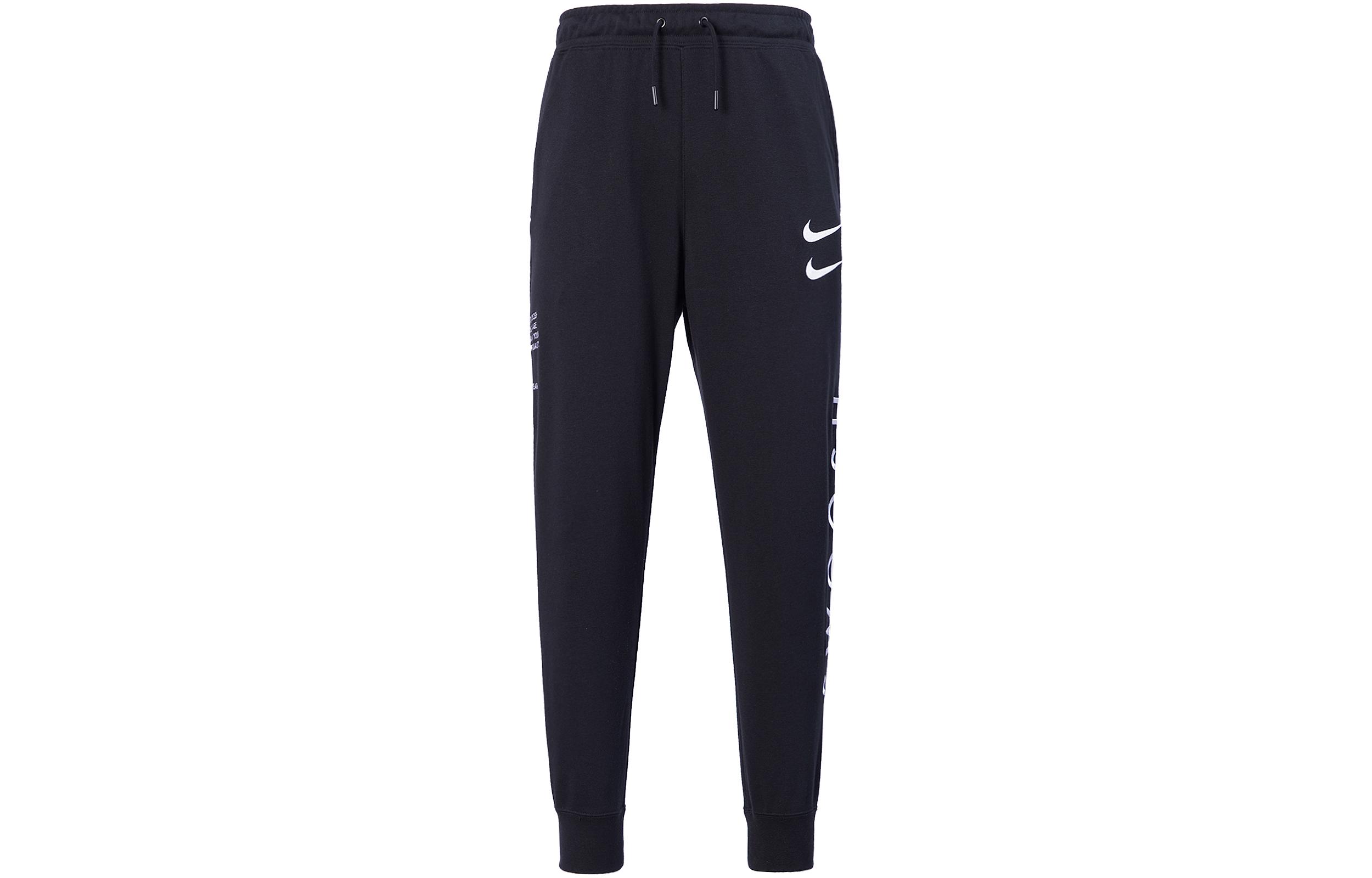 Nike Knitted Sweatpants Men s Black Moderate Straight Fit Pants CU3932-010 L
Nike Knitted Sweatpants Men s Black Moderate Straight Fit Pants CU3932-010 L