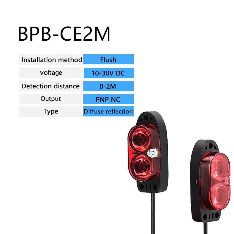BA2M-DDT Photoelectric switch sensor long range diffuse reflection 2M Sensing range proximity switch sensor PNP NC
BA2M-DDT Photoelectric switch sensor long range diffuse reflection 2M Sensing range proximity switch sensor PNP NC