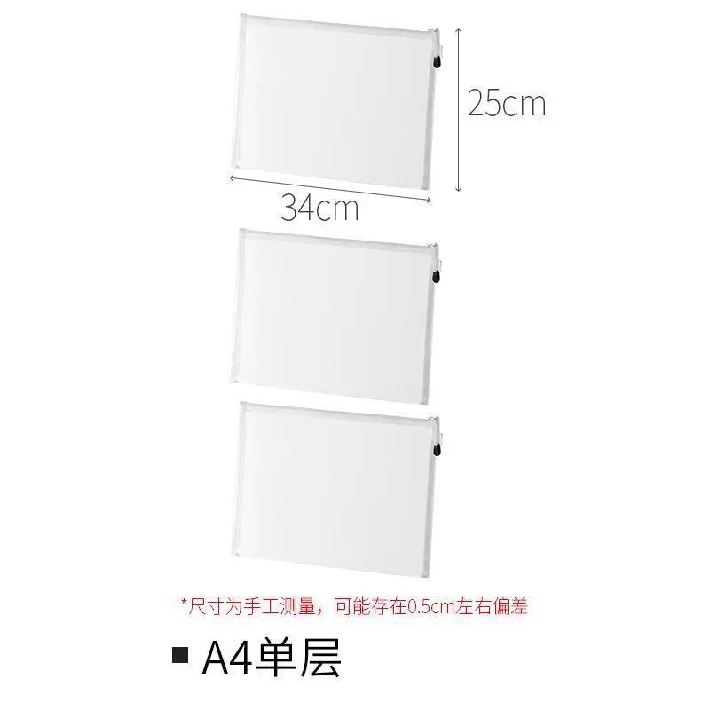 A4 Mesh Zipper Pouch Puzzle Bags Waterproof Zipper File Bags Document Pouches Clear Plastic Zip Folders Multipurpose for Board Game Storage L
A4 Mesh Zipper Pouch Puzzle Bags Waterproof Zipper File Bags Document Pouches Clear Plastic Zip Folders Multipurpose for Board Game Storage L