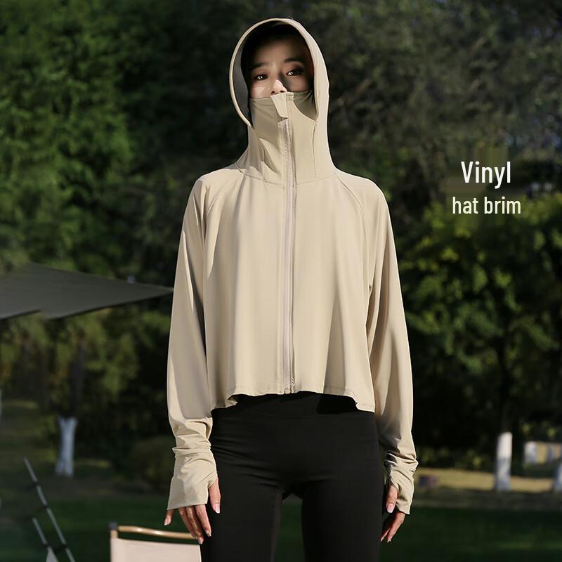 Women s Ice Silk UPF40+ Sun Protection Jacket XL
Women s Ice Silk UPF40+ Sun Protection Jacket XL