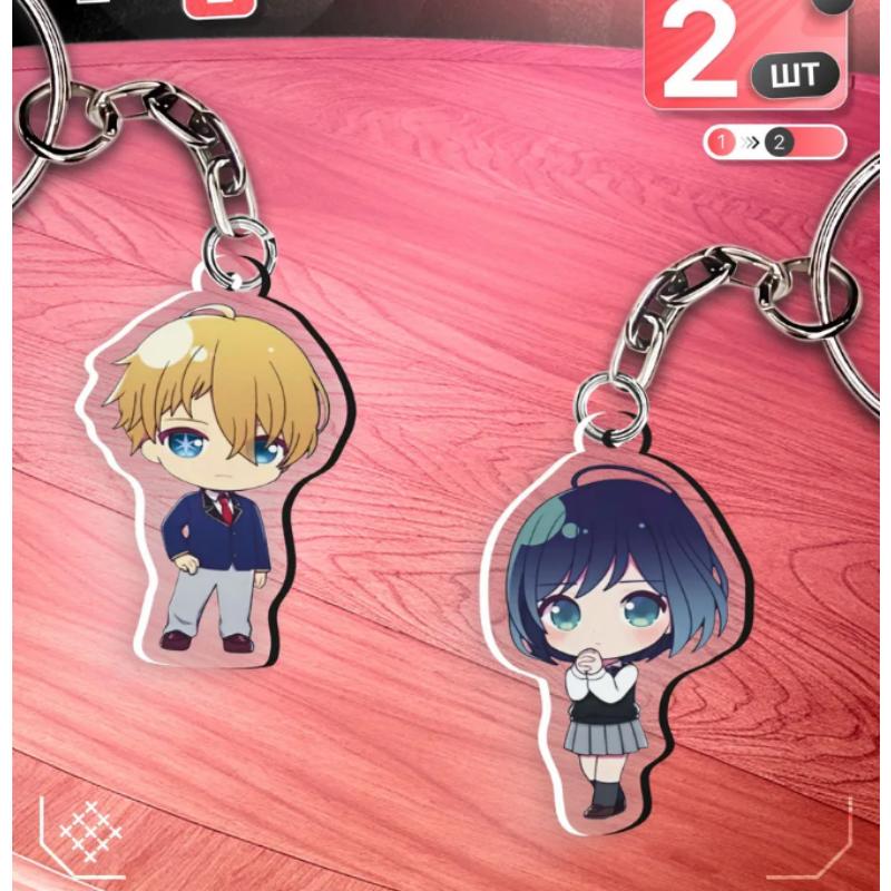 Anime Acrylic Key Ring for Oshi No Ko Ai Hoshino Akane Kurokawa Aqua Hoshino Creative Acrylic Backpack Charm Birthday Gift
Anime Acrylic Key Ring for Oshi No Ko Ai Hoshino Akane Kurokawa Aqua Hoshino Creative Acrylic Backpack Charm Birthday Gift