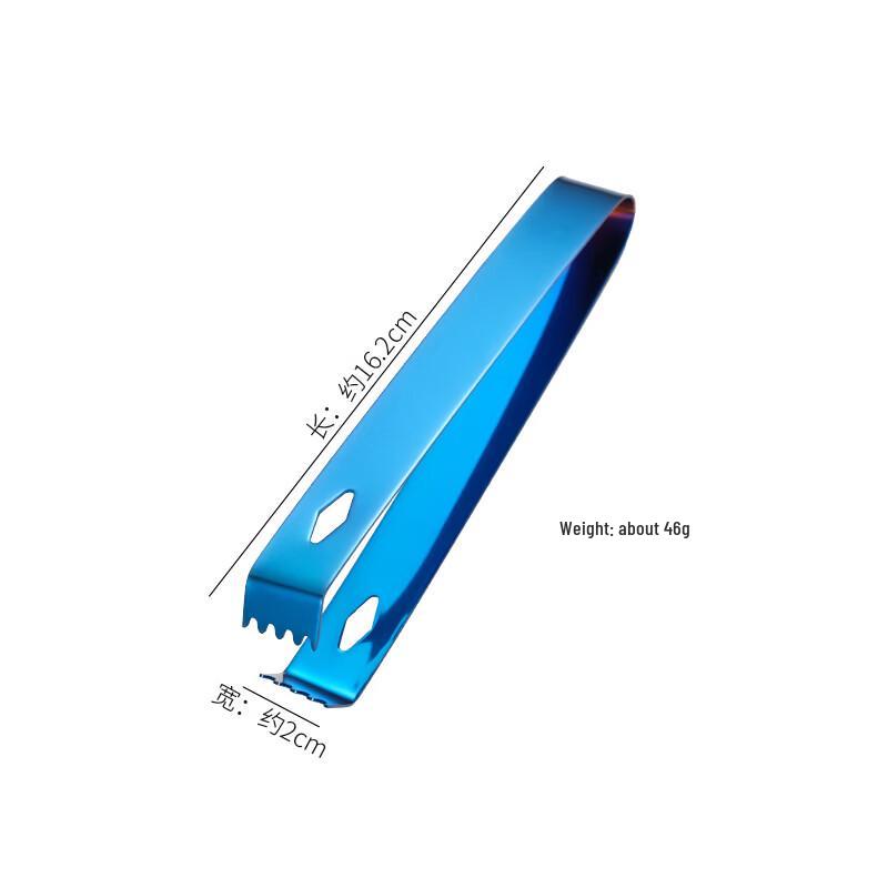 Zhi Shi 304 Stainless Steel Square Ice Tongs
Zhi Shi 304 Stainless Steel Square Ice Tongs