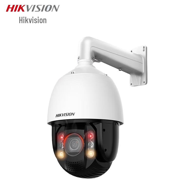 HIKVISION 2MP 23x PTZ Full-Color Smart Network Security Camera CN plug (adapter included)
HIKVISION 2MP 23x PTZ Full-Color Smart Network Security Camera CN plug (adapter included)