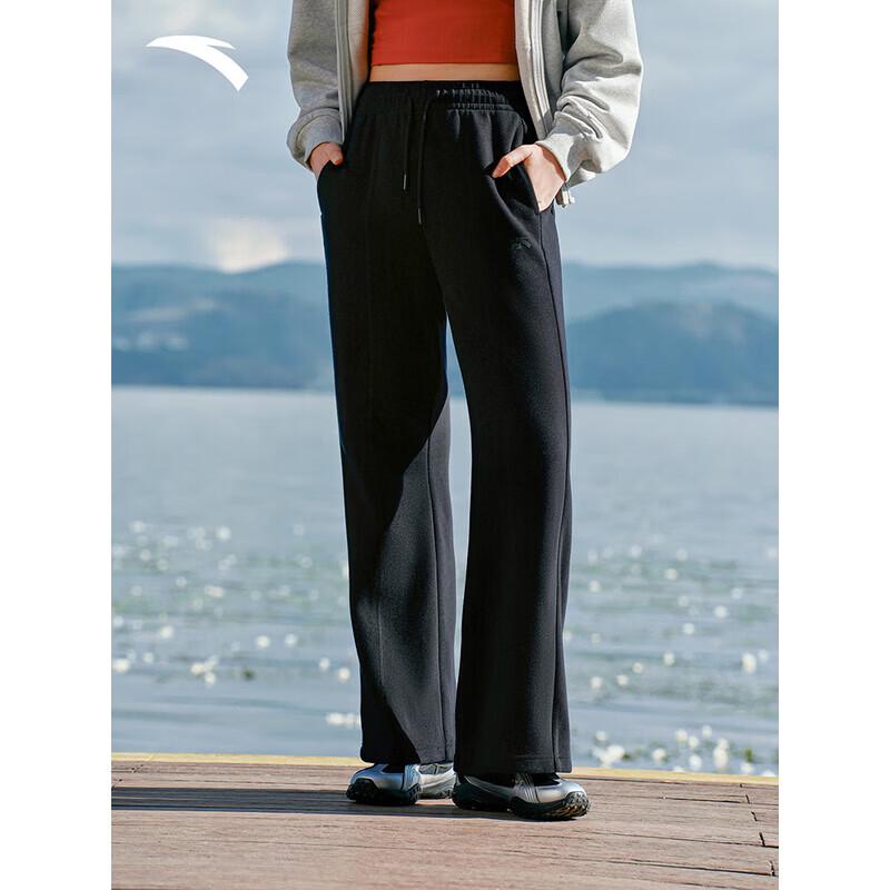 ANTA Women s Knit Leisure Pants 2XL
ANTA Women s Knit Leisure Pants 2XL
