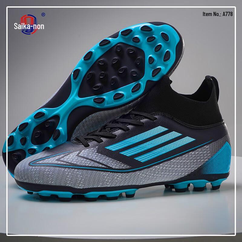 Sakai High-Top Professional TF Football Training Shoes L
Sakai High-Top Professional TF Football Training Shoes L