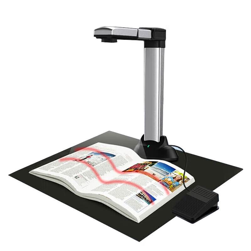 Liangtian BS2000A 22MP A3 Document Scanner CN plug (adapter included)
Liangtian BS2000A 22MP A3 Document Scanner CN plug (adapter included)