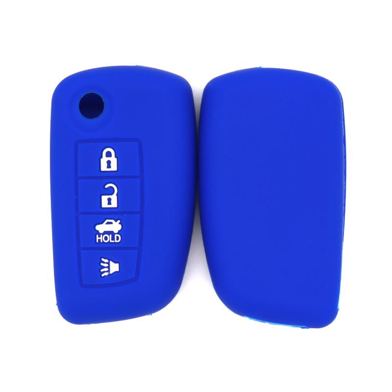 High-quality anti-fall key cover suitable for Nissan foldable 4-button insertion mechanical car silicone key bag темно-синього кольору
High-quality anti-fall key cover suitable for Nissan foldable 4-button insertion mechanical car silicone key bag темно-синього кольору
