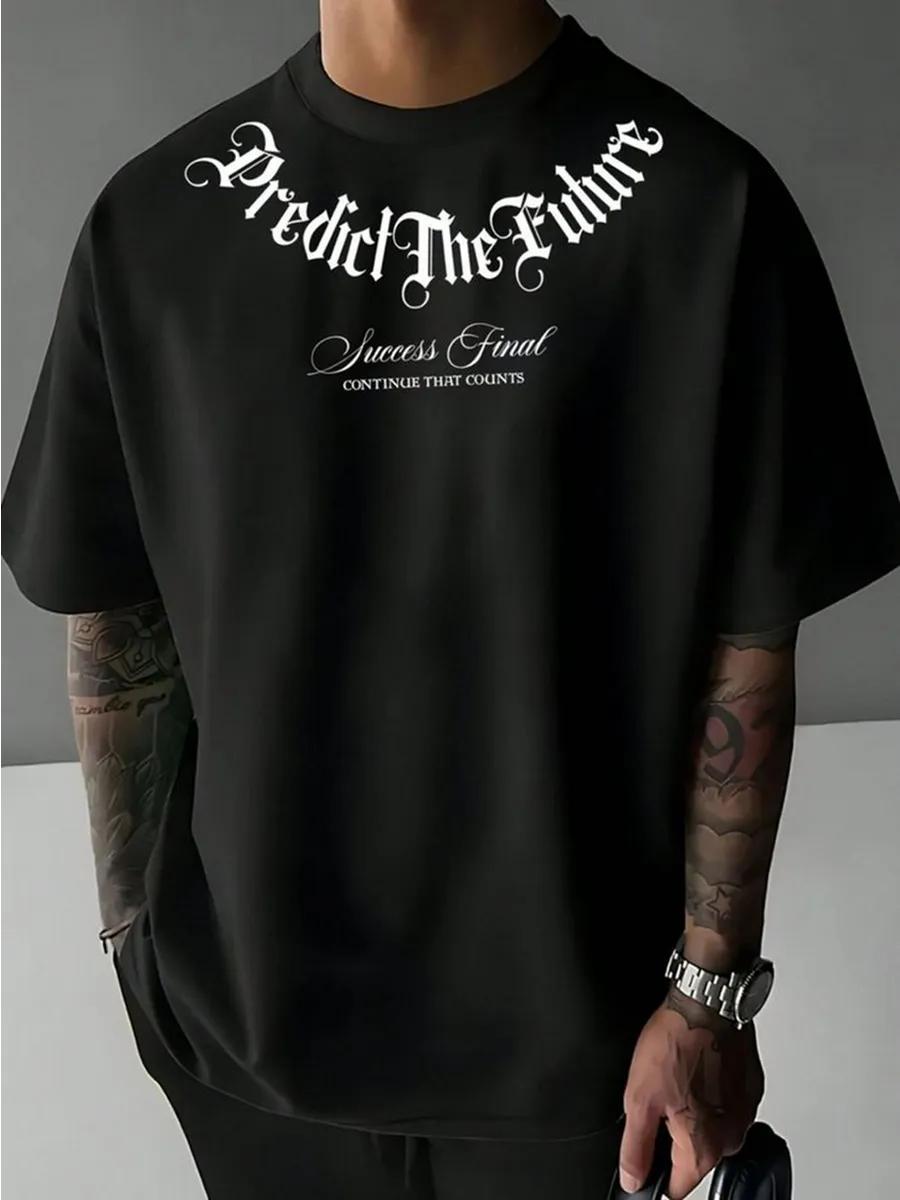 Predict The Future Printed T-shirt M
Predict The Future Printed T-shirt M