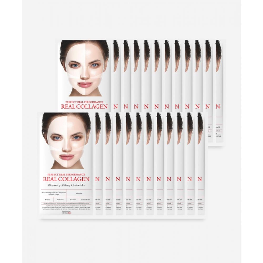 Dermafix Perfect Real Performance Real Collagen Mask 24 Sheets NONE
Dermafix Perfect Real Performance Real Collagen Mask 24 Sheets NONE