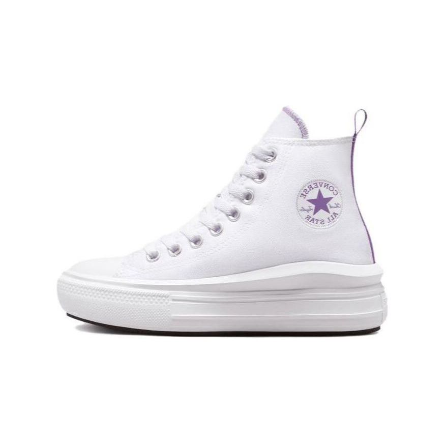 Converse Кеды Chuck Taylor All Star Move Platform GS Белые Пиксельно-фиолетовые Детские A03667C 38
Converse Кеды Chuck Taylor All Star Move Platform GS Белые Пиксельно-фиолетовые Детские A03667C 38