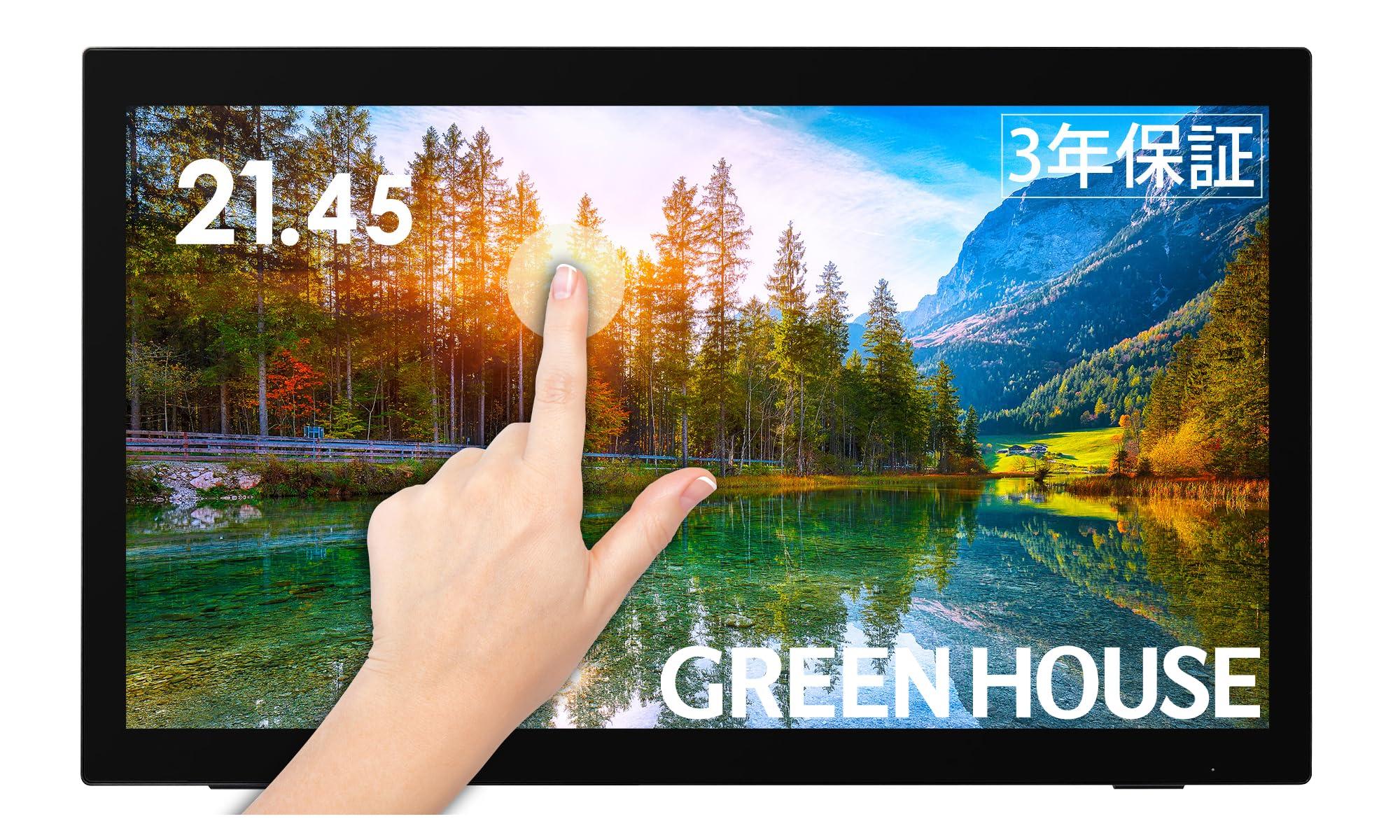 Green House wide touch panel LCD display with USB hub function for and more GH-LCT22D-BK 21.45-inch multi-touch gaming, drawing, чорний
Green House wide touch panel LCD display with USB hub function for and more GH-LCT22D-BK 21.45-inch multi-touch gaming, drawing, чорний
