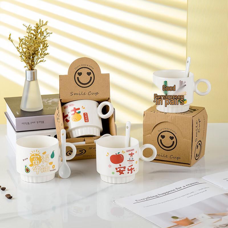 Good Luck Cartoon Ceramic Mug Set with Spoons
Good Luck Cartoon Ceramic Mug Set with Spoons