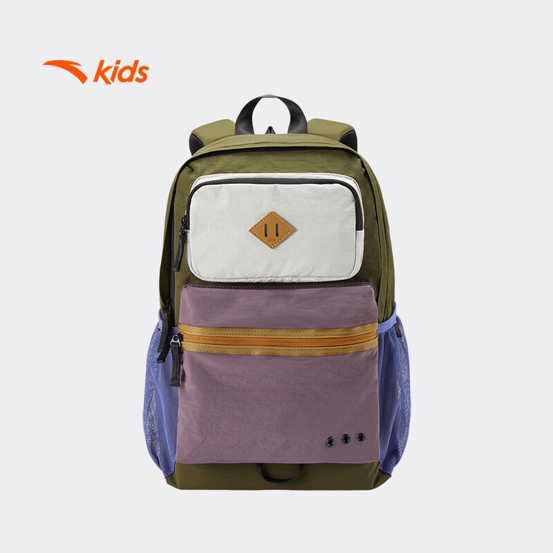 Anta Kids 2026 Waterproof Decompression School Backpack One Size
Anta Kids 2026 Waterproof Decompression School Backpack One Size