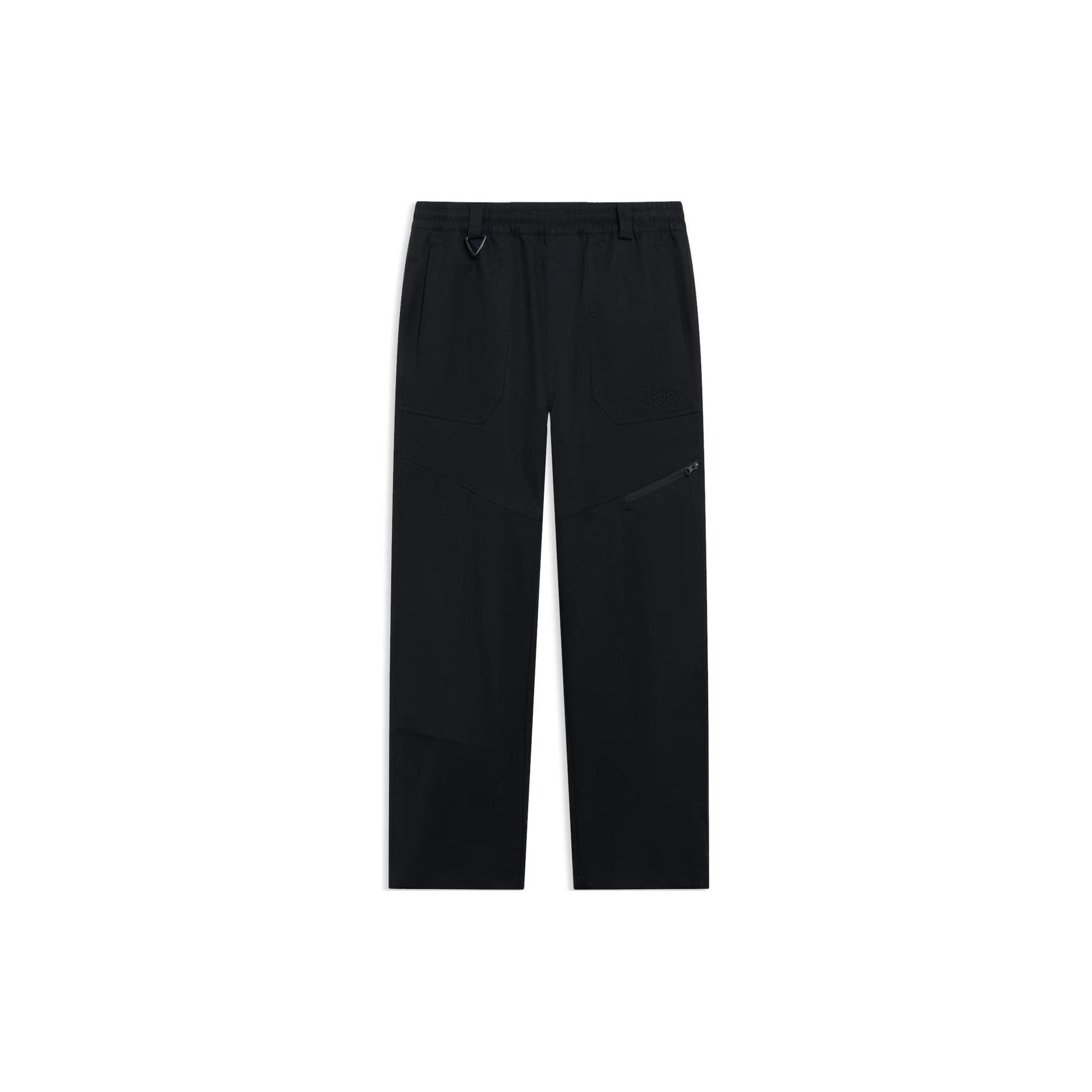 Li Ning CF Sports Fashion Series однотонные трикотажные спортивные брюки с вышитыми буквами и высокой талией, мужские плавки черного цвета AYKT509-1 XL
Li Ning CF Sports Fashion Series однотонные трикотажные спортивные брюки с вышитыми буквами и высокой талией, мужские плавки черного цвета AYKT509-1 XL
