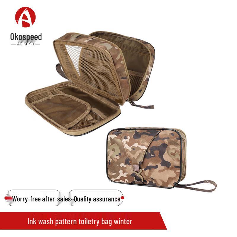 Tactical Portable Wash Bag with Hook
Tactical Portable Wash Bag with Hook