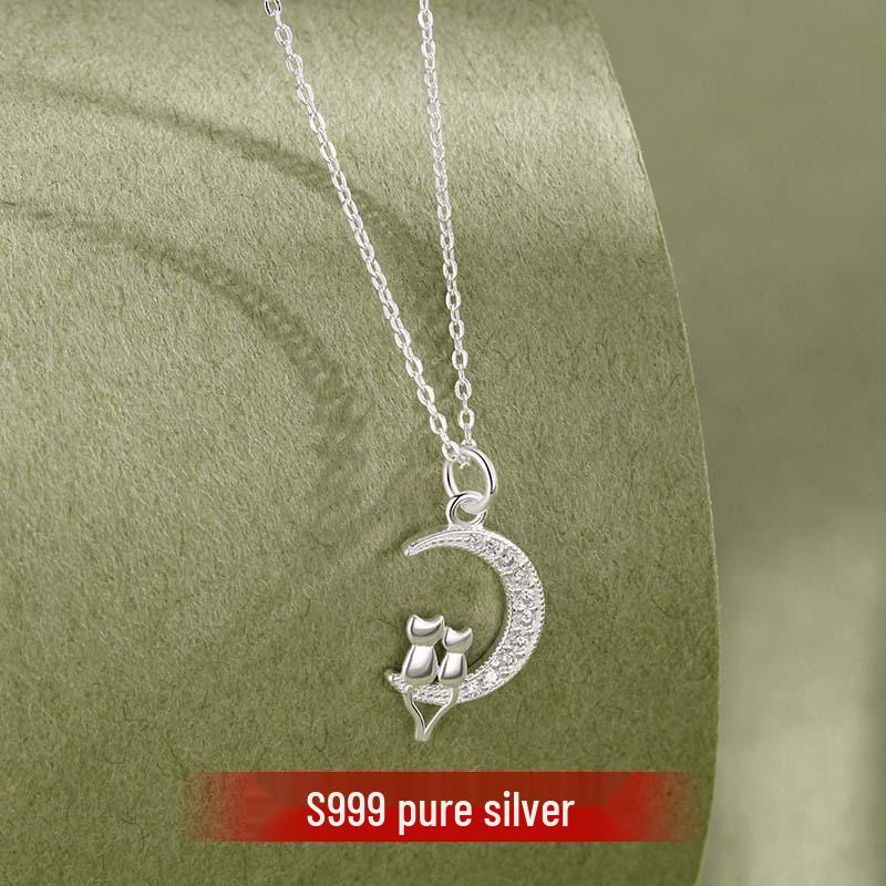 S999 Pure Silver Moon Cat Necklace - Elegant, Trendy Choker with Sparkling Pendant Pure Silver серебряный
S999 Pure Silver Moon Cat Necklace - Elegant, Trendy Choker with Sparkling Pendant Pure Silver серебряный