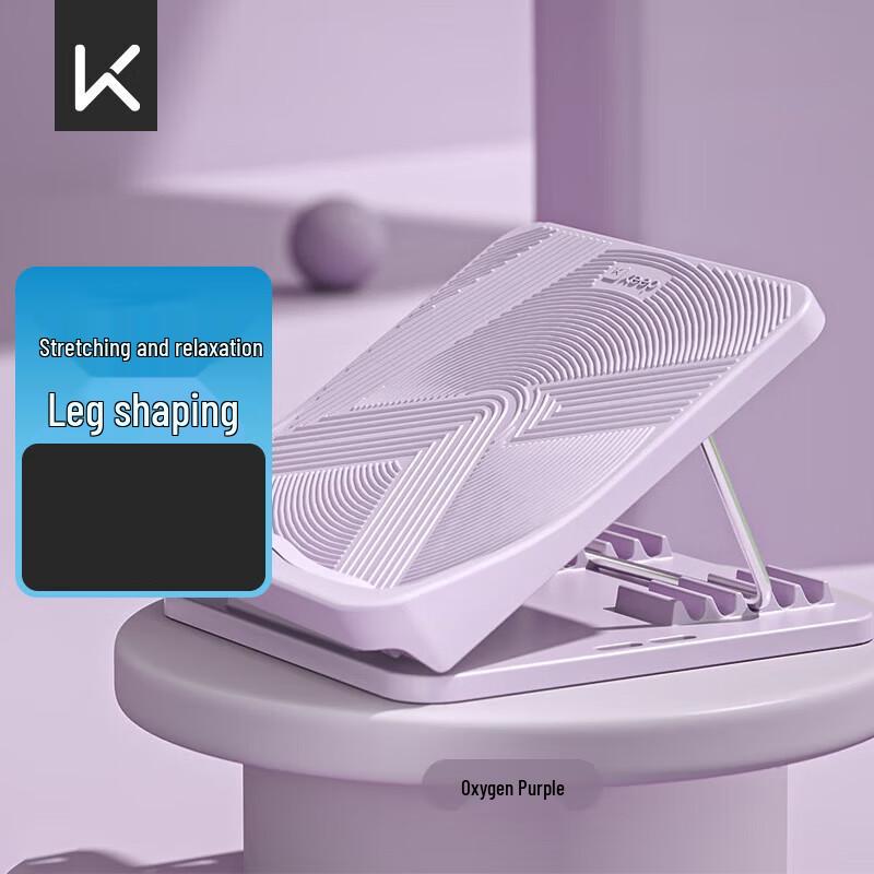 Keep Home Calf Stretching Slant Board
Keep Home Calf Stretching Slant Board