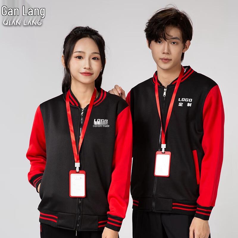 Qianlang All-Season Thickened Catering Uniform Jacket S
Qianlang All-Season Thickened Catering Uniform Jacket S