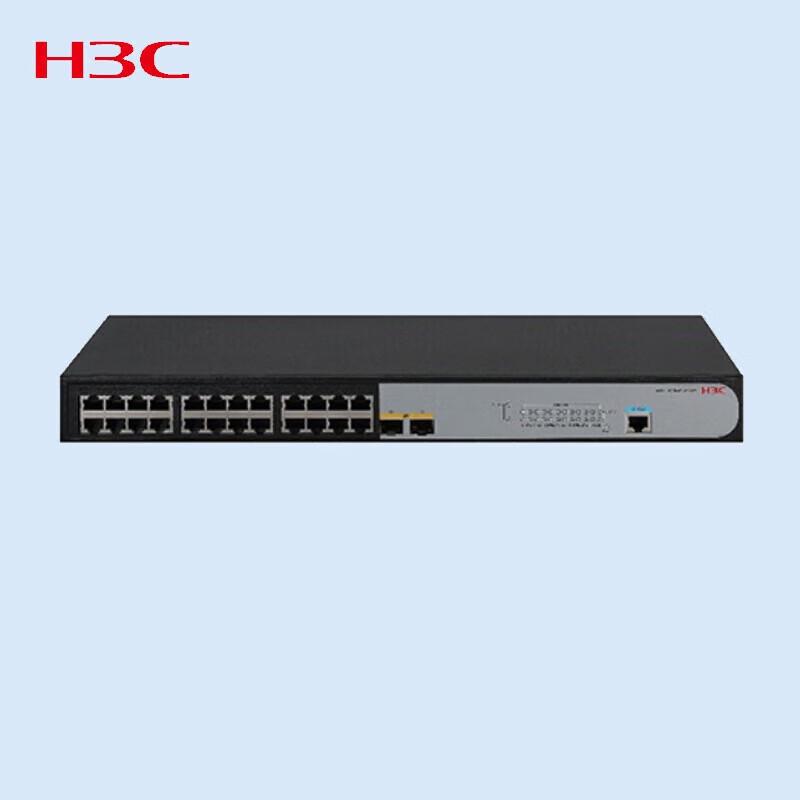 H3C S1850v2 Series Gigabit Managed Switch
H3C S1850v2 Series Gigabit Managed Switch