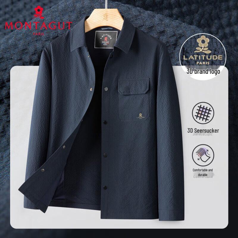 MONTAGUT Men s Autumn Lapel Jacket M
MONTAGUT Men s Autumn Lapel Jacket M