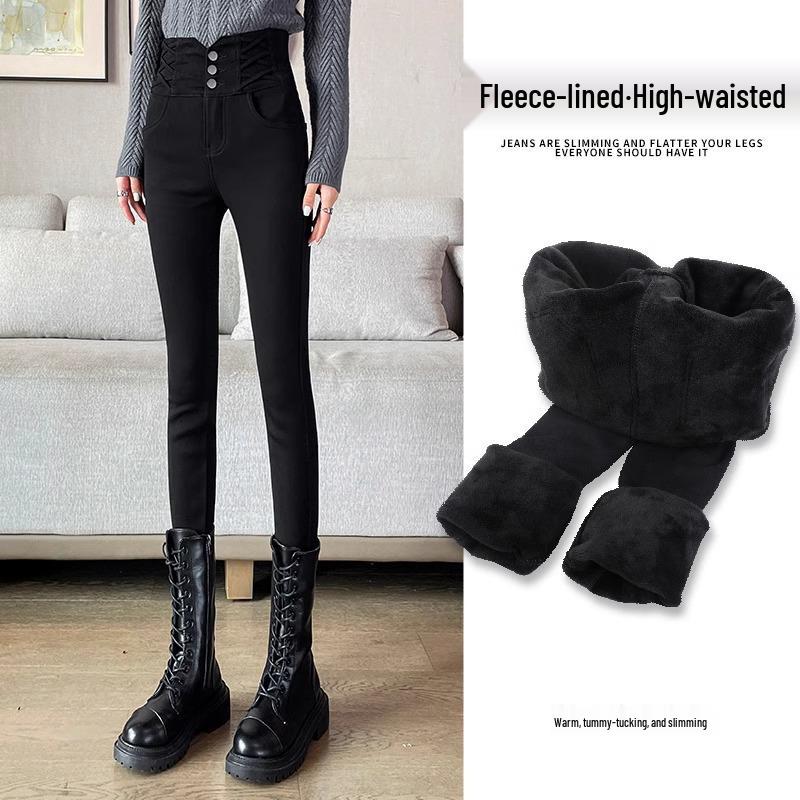 High-Waisted Women s Black Leggings: 2024 Fleece-Lined Slim Fit for Autumn, Spring, and Winter 4XL for 146-160 lbs
High-Waisted Women s Black Leggings: 2024 Fleece-Lined Slim Fit for Autumn, Spring, and Winter 4XL for 146-160 lbs