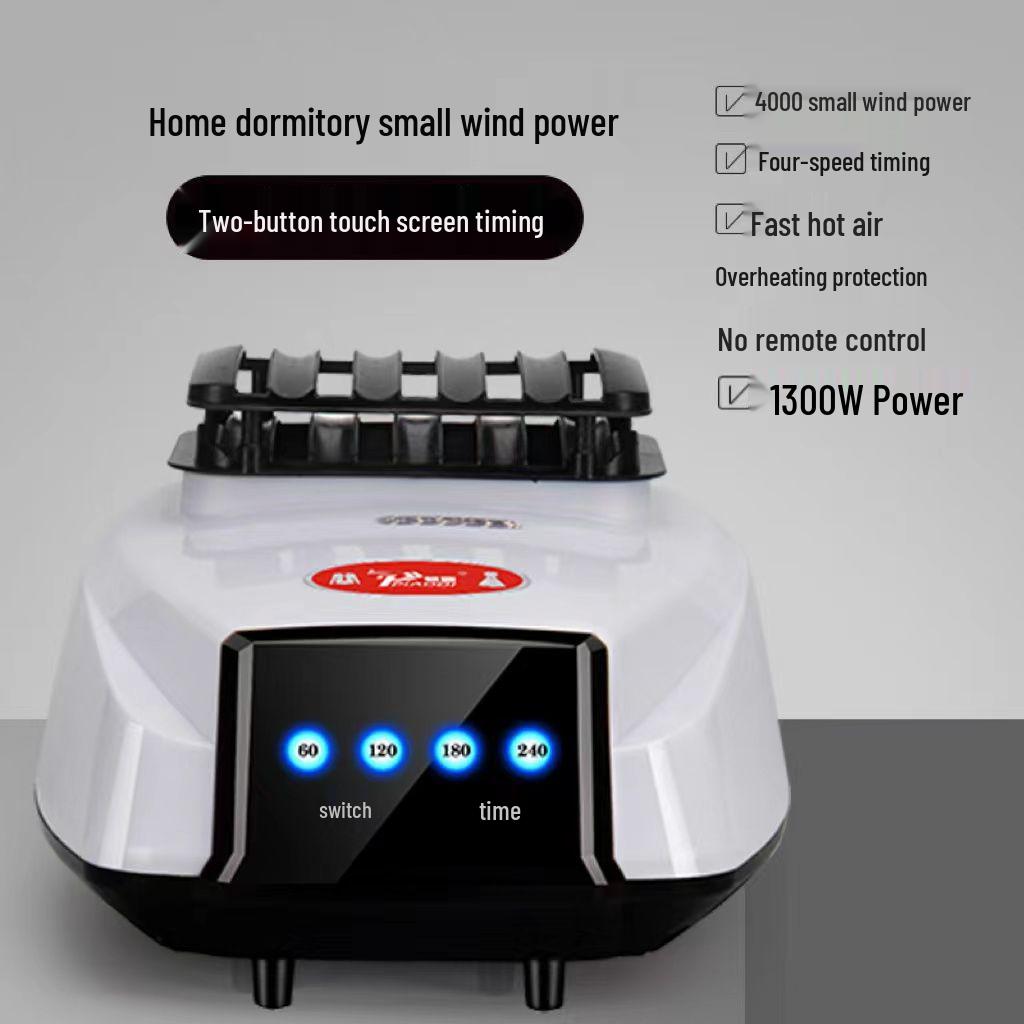 Universal High-Power Multi-Functional Clothes Dryer Unit
Universal High-Power Multi-Functional Clothes Dryer Unit