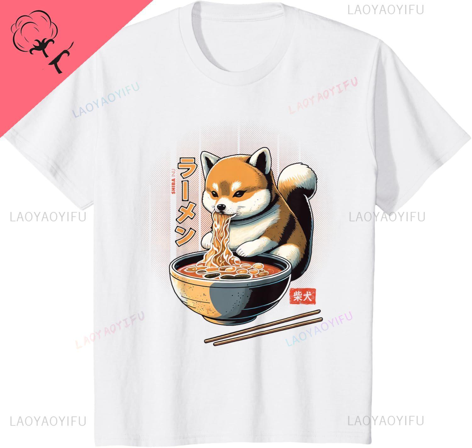 Kawaii Shiba Inu Eating Ramen Dog Lover Gift TShirt Unisex Summer Streetwear Tops Streetwear Couple Camiseta Hombre 4XL
Kawaii Shiba Inu Eating Ramen Dog Lover Gift TShirt Unisex Summer Streetwear Tops Streetwear Couple Camiseta Hombre 4XL
